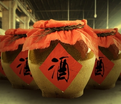 高粱酒