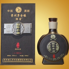 怀宫国宾老酒（来自茅台镇的酱香型白酒） 1瓶