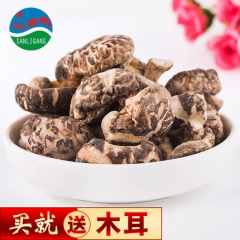 三里岗 400g小花菇干货金钱菇干货冬菇食用菌菇农家特产200g*2